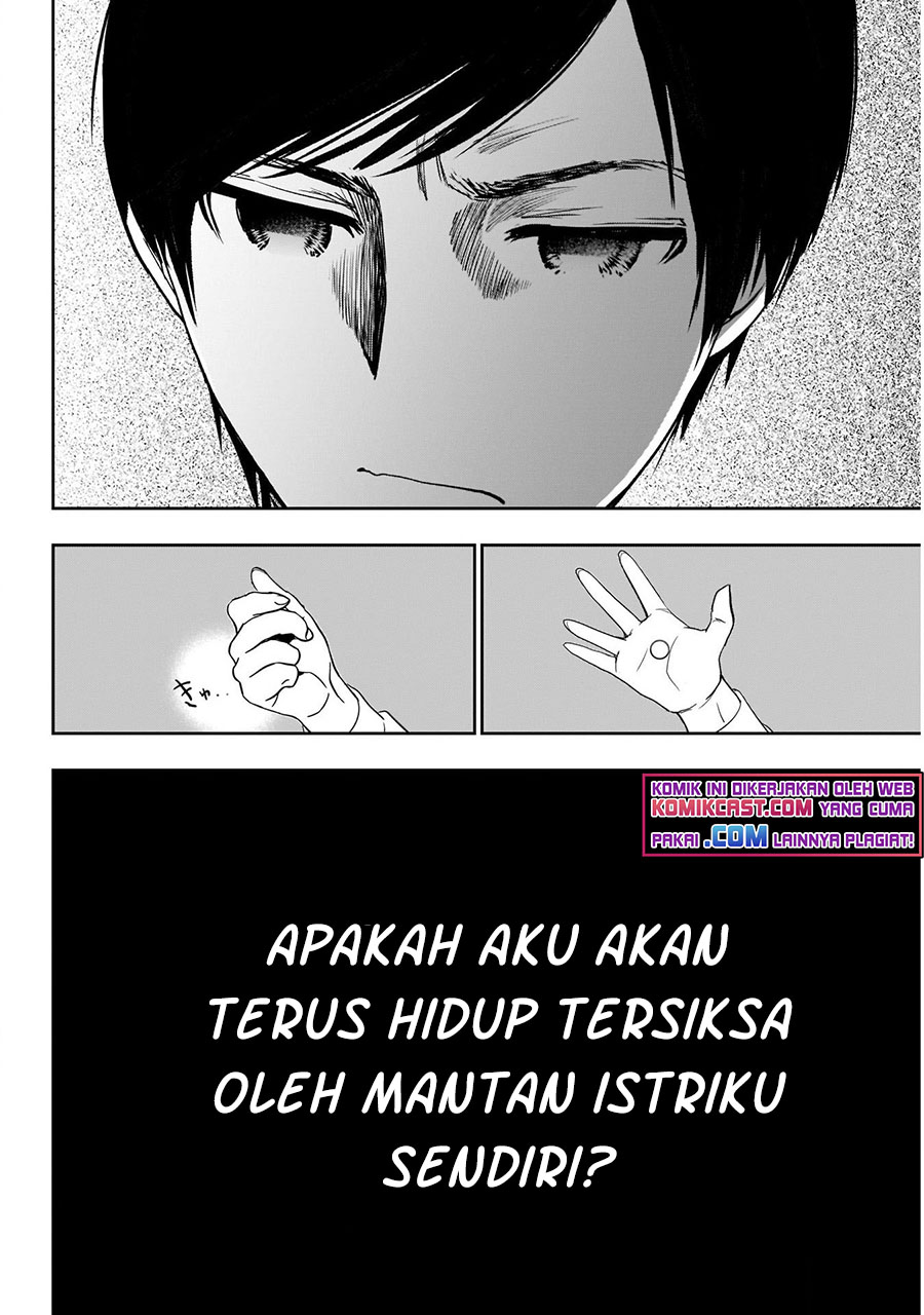 Batsu Harem Chapter 1.1 - halaman 17