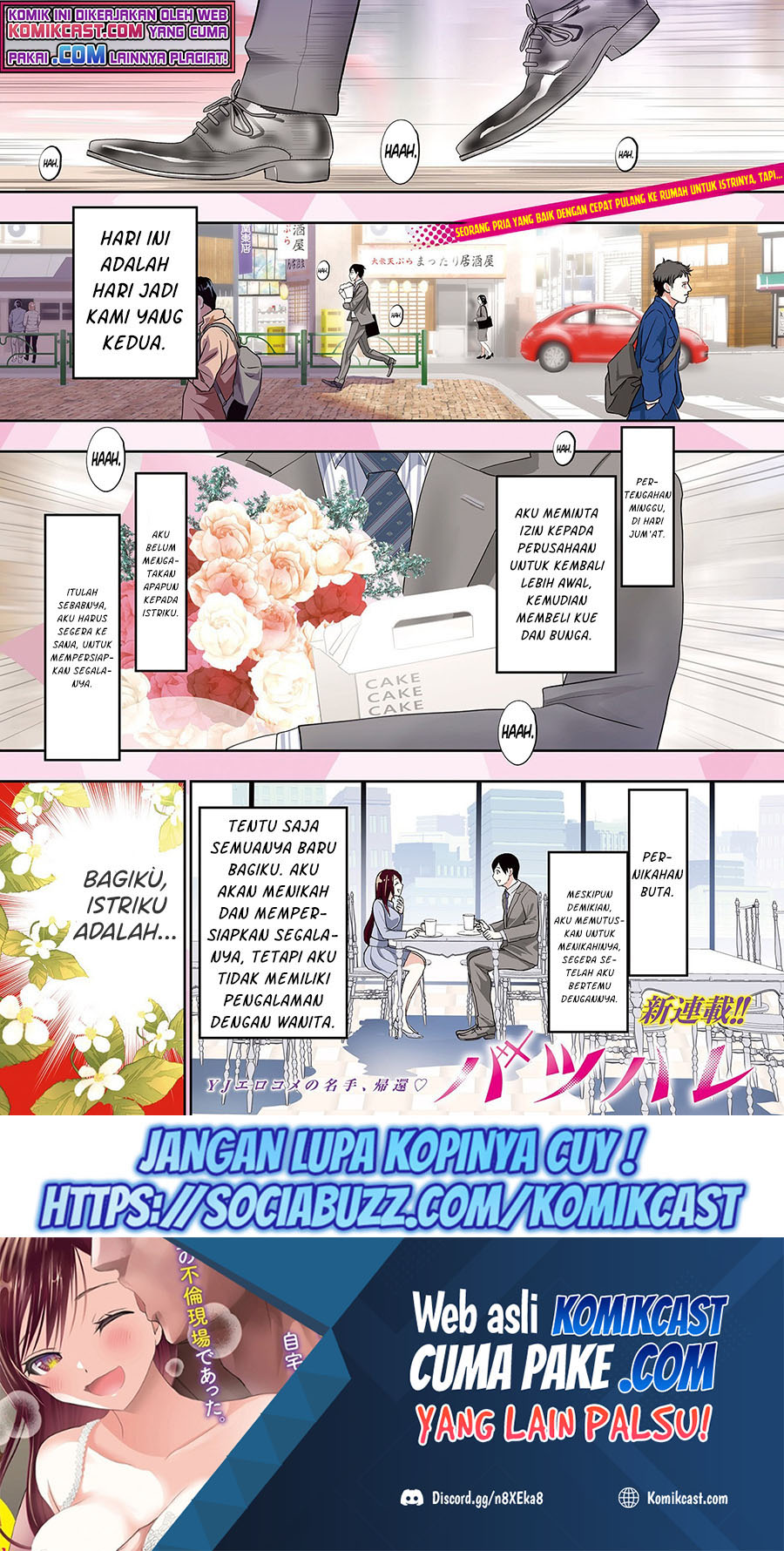 Batsu Harem Chapter 1.1 - halaman 2