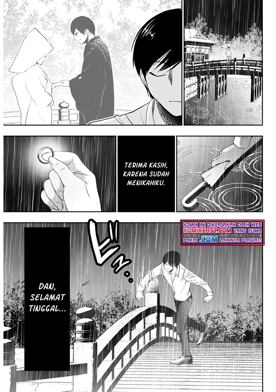 Batsu Harem Chapter 1.1 - halaman 20
