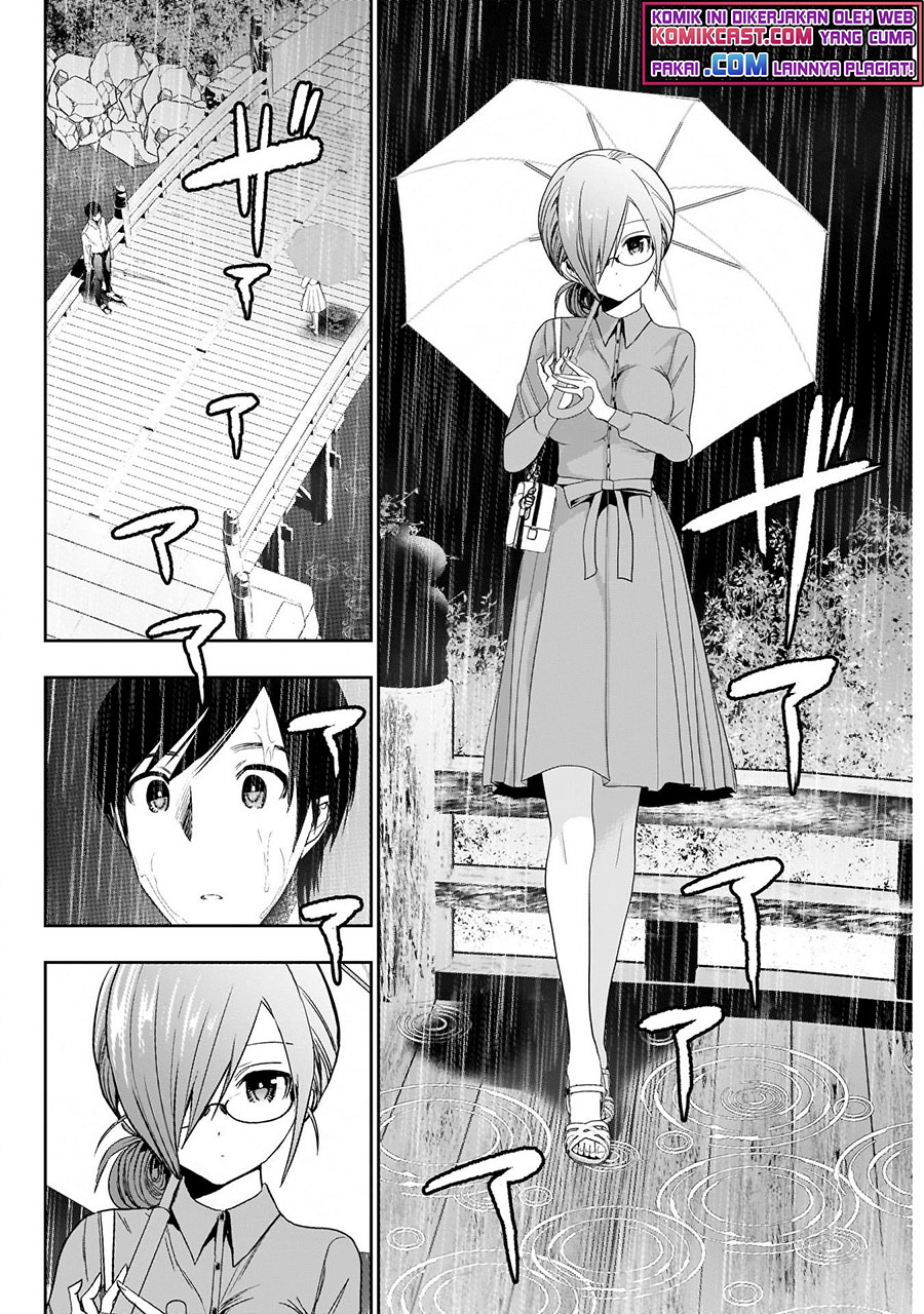 Batsu Harem Chapter 1.1 - halaman 23