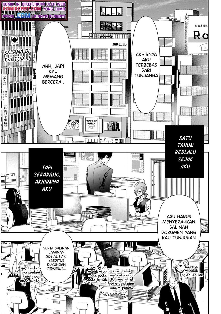 Batsu Harem Chapter 1.1 - halaman 4