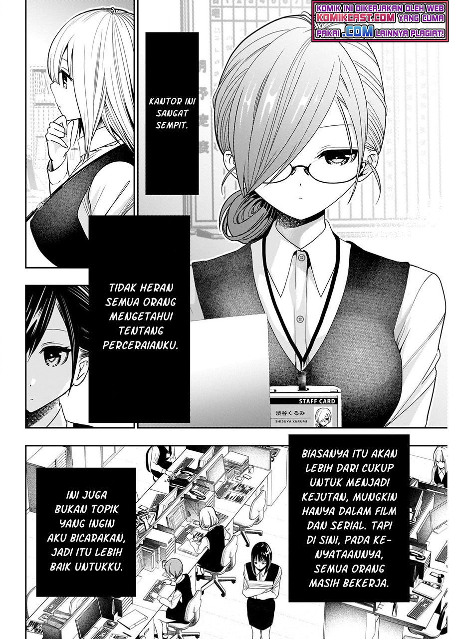 Batsu Harem Chapter 1.1 - halaman 5