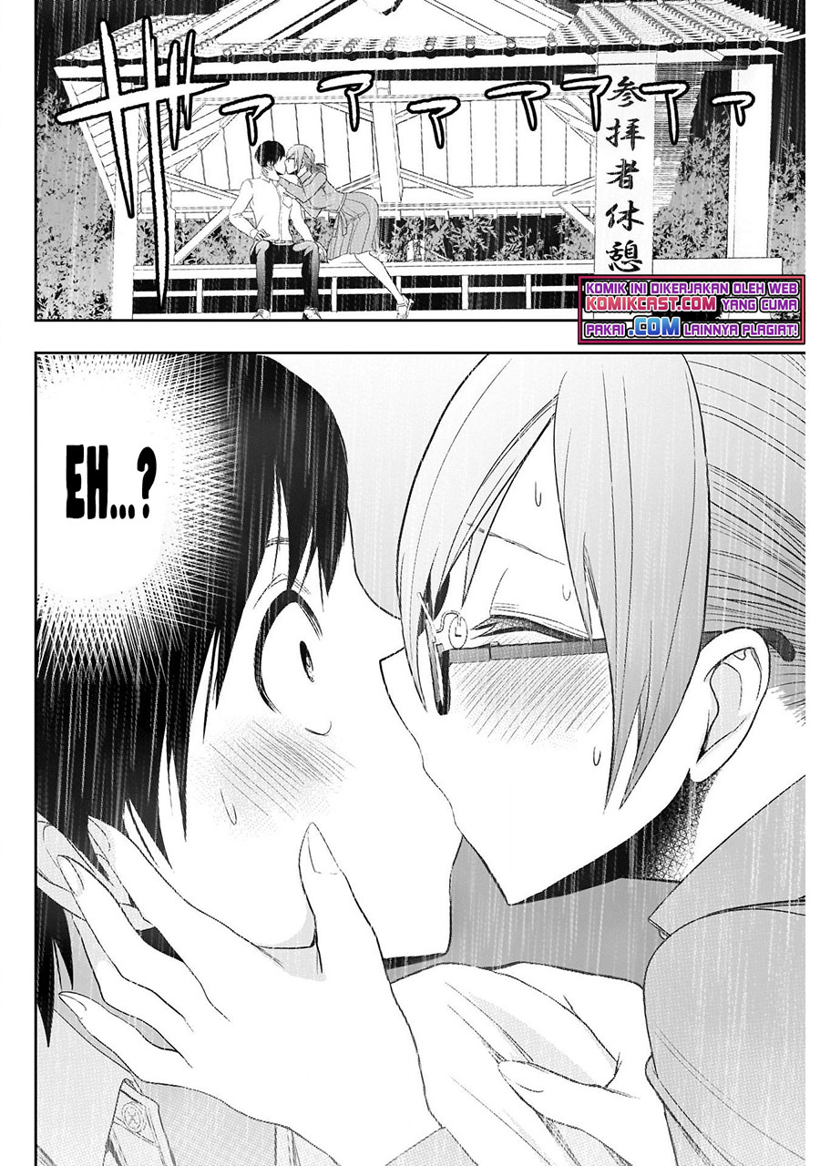 Batsu Harem Chapter 1.2 - halaman 16