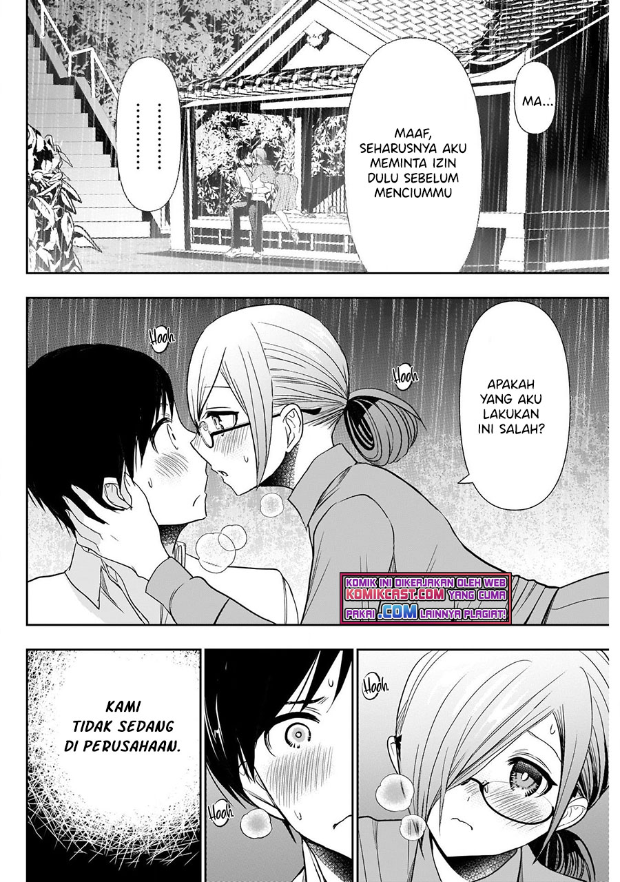 Batsu Harem Chapter 1.2 - halaman 20