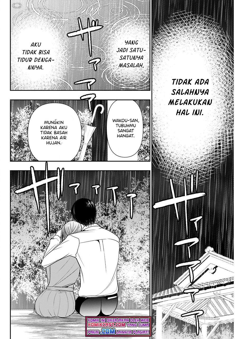 Batsu Harem Chapter 1.2 - halaman 22