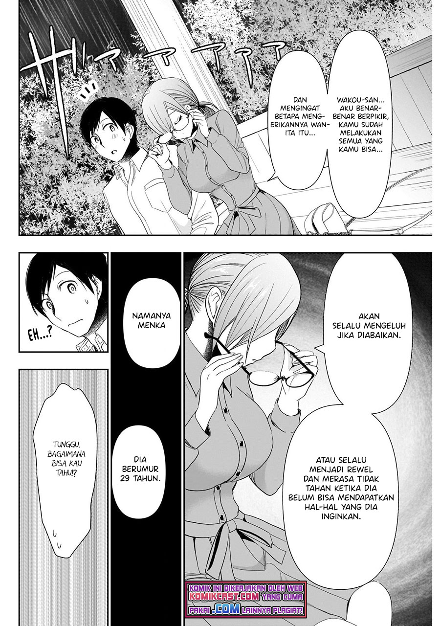 Batsu Harem Chapter 1.2 - halaman 26
