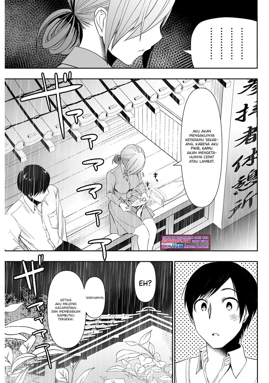 Batsu Harem Chapter 1.2 - halaman 27
