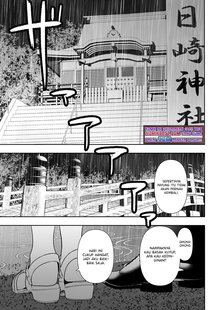 Batsu Harem Chapter 1.2 - halaman 3