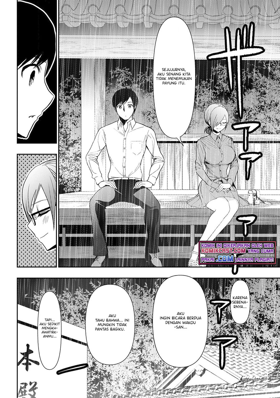 Batsu Harem Chapter 1.2 - halaman 4