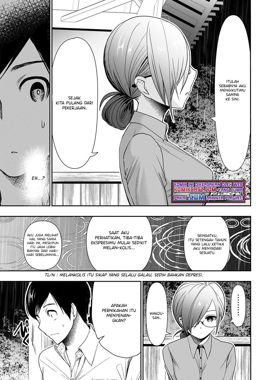 Batsu Harem Chapter 1.2 - halaman 5