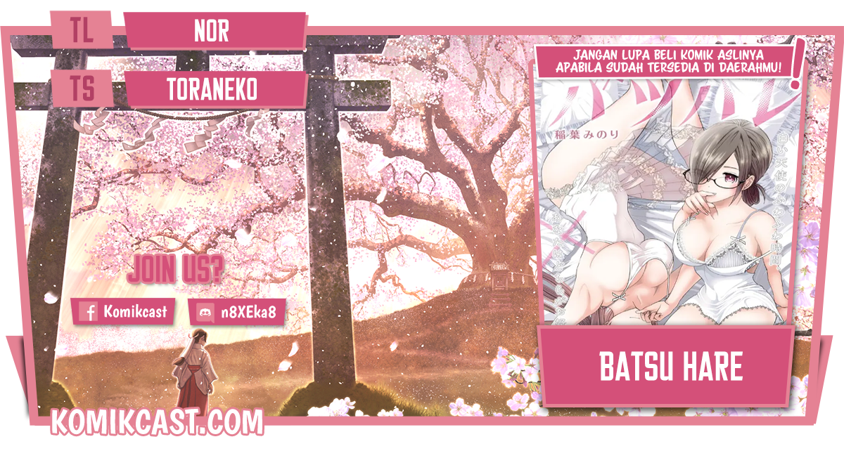 Batsu Harem Chapter 10 - halaman 1