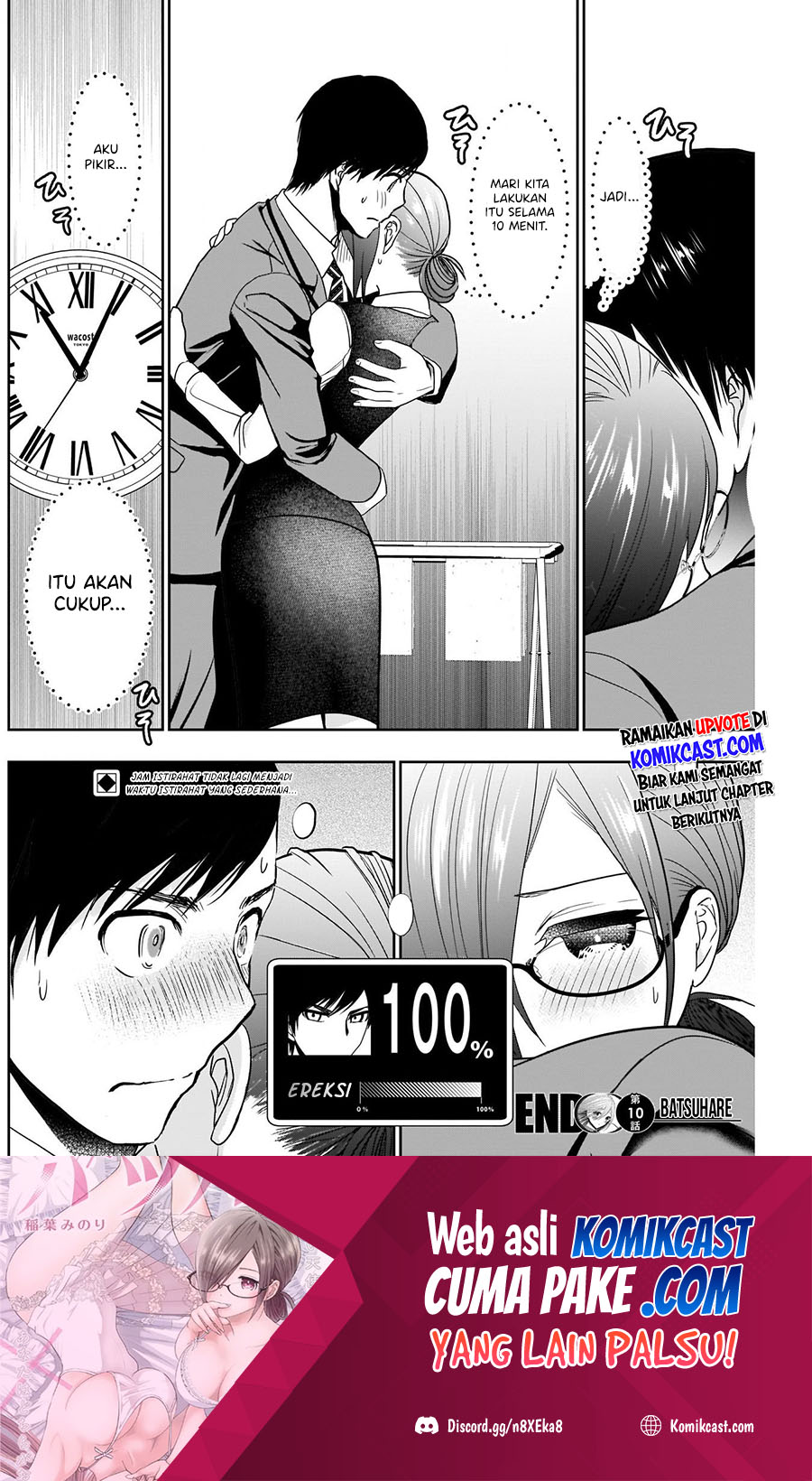 Batsu Harem Chapter 10 - halaman 13