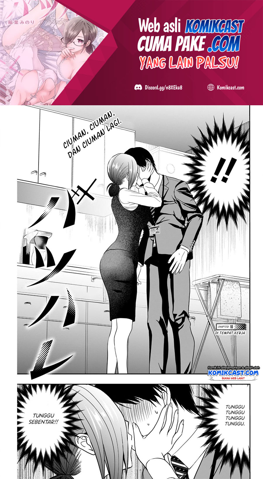 Batsu Harem Chapter 10 - halaman 2
