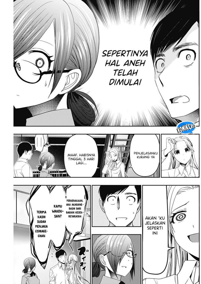 Batsu Harem Chapter 100 - halaman 7