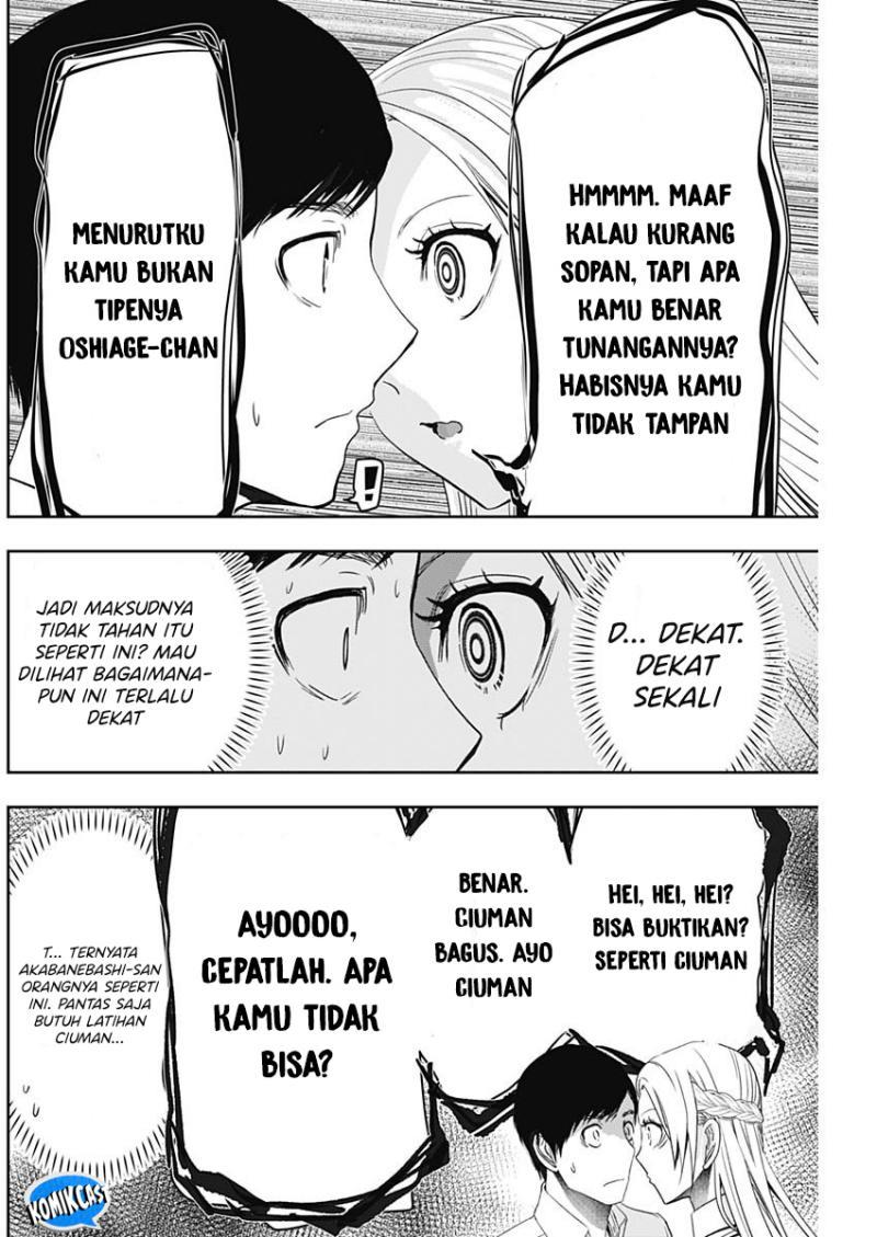 Batsu Harem Chapter 100 - halaman 8