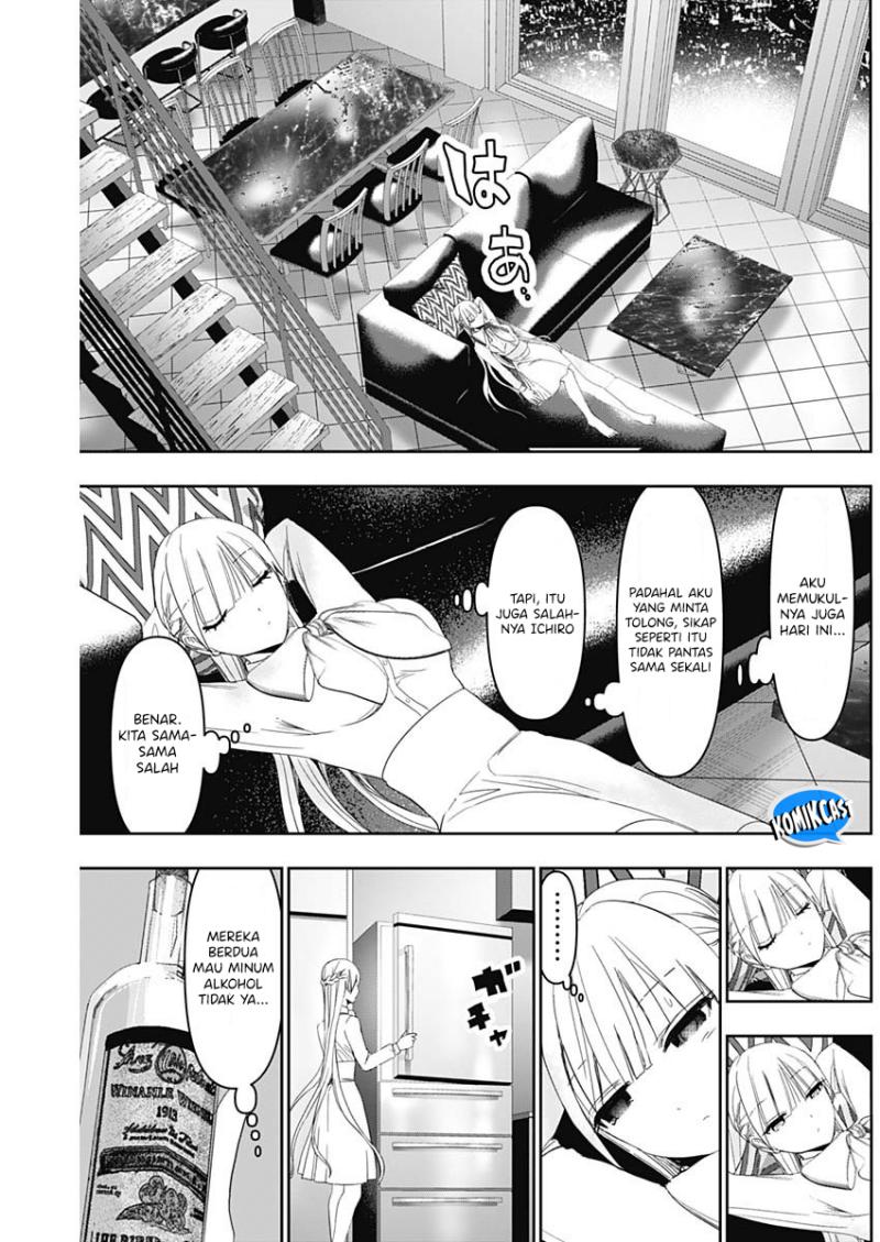 Batsu Harem Chapter 102 - halaman 12