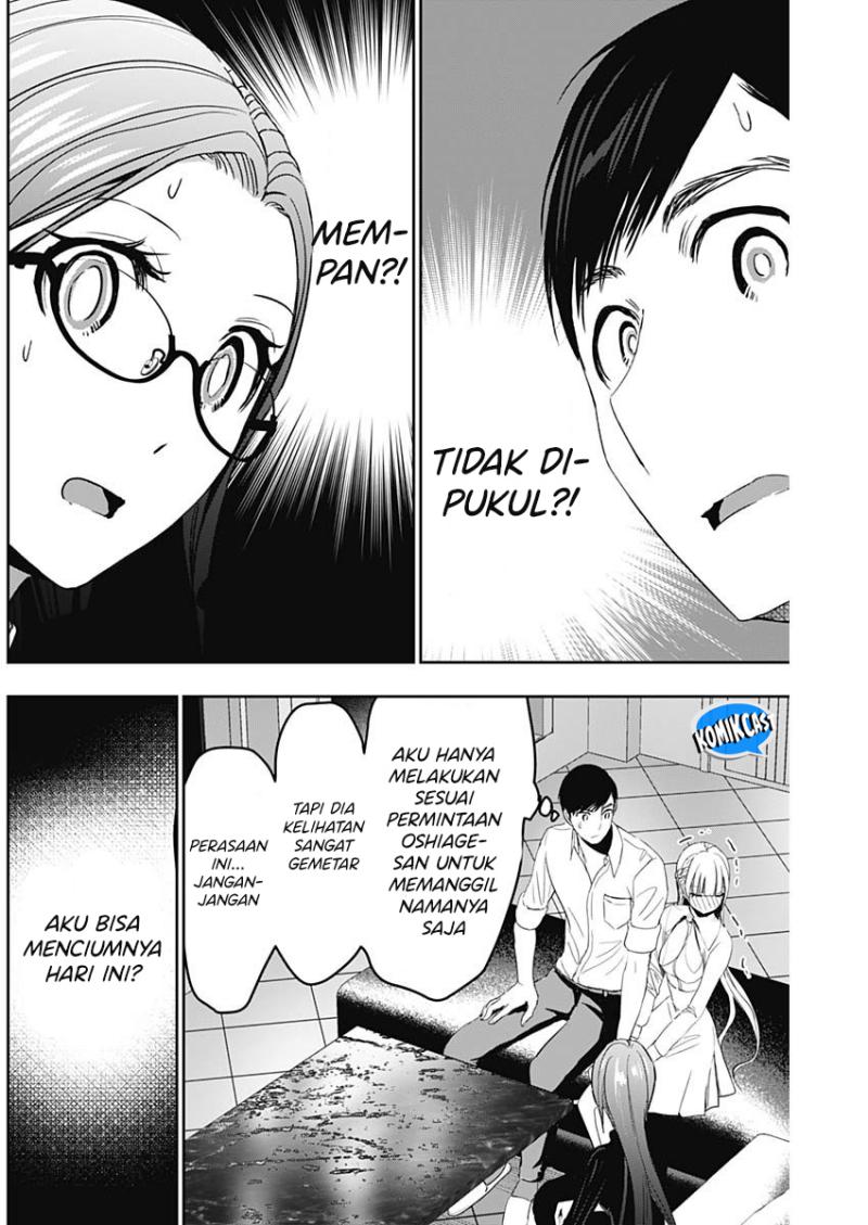 Batsu Harem Chapter 102 - halaman 3