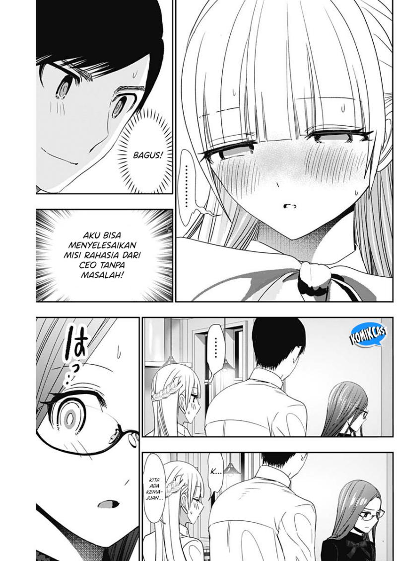 Batsu Harem Chapter 102 - halaman 6