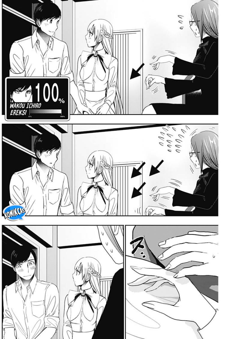 Batsu Harem Chapter 102 - halaman 7