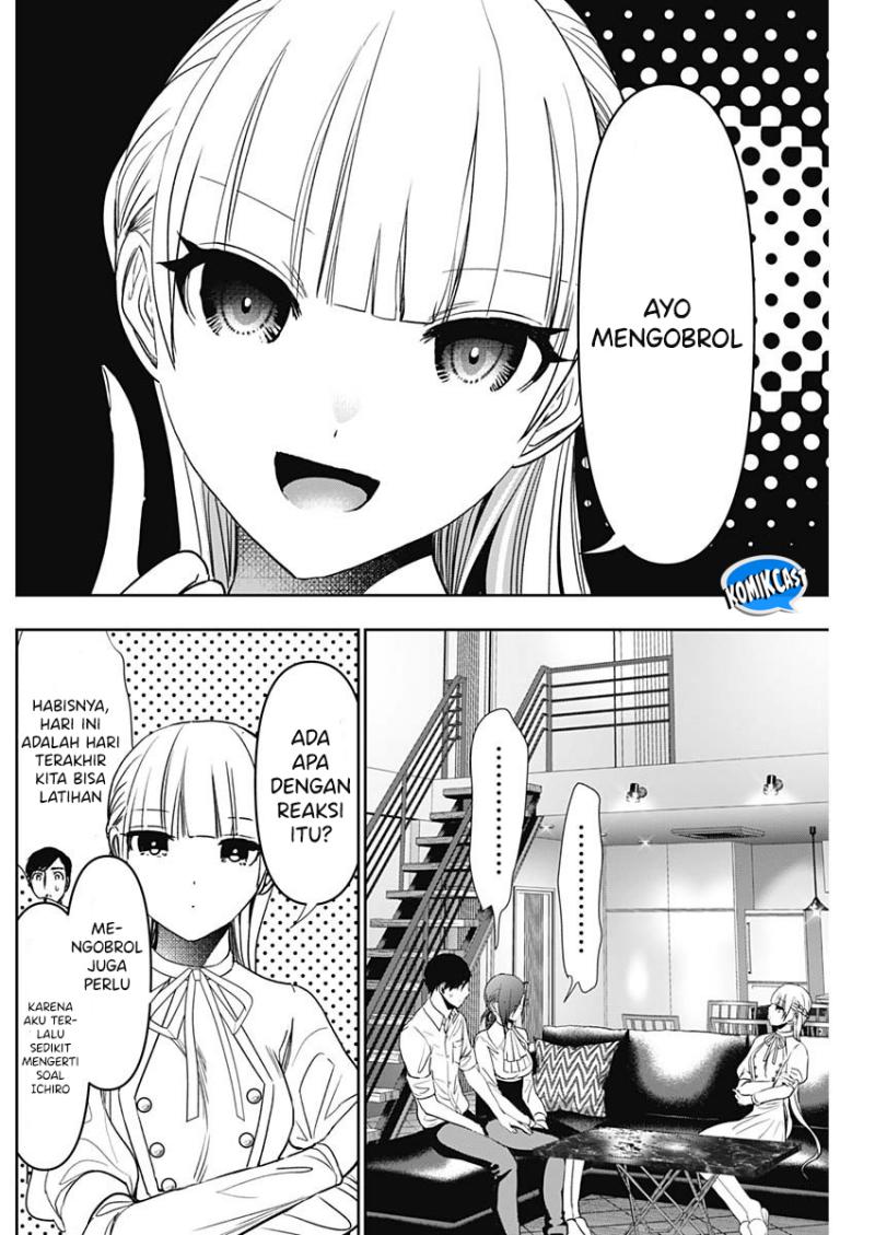 Batsu Harem Chapter 103 - halaman 11
