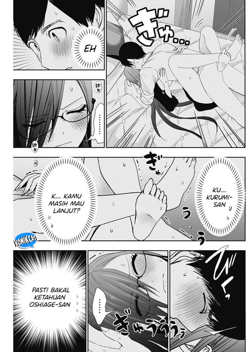 Batsu Harem Chapter 103 - halaman 6