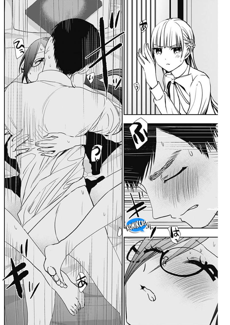 Batsu Harem Chapter 103 - halaman 7
