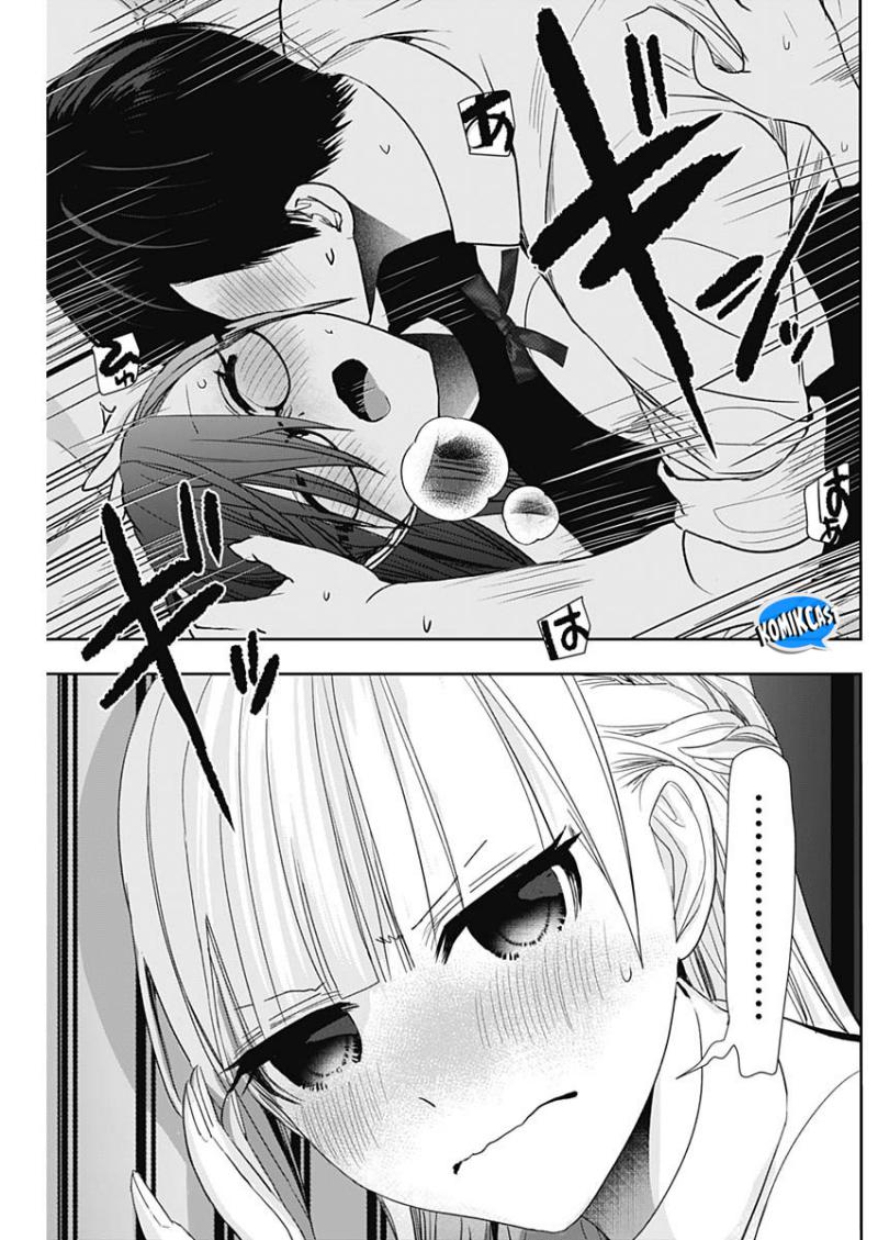 Batsu Harem Chapter 103 - halaman 8