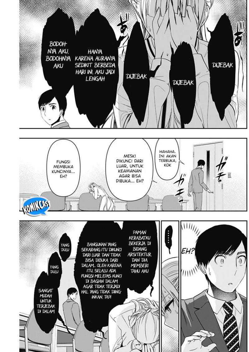 Batsu Harem Chapter 105 - halaman 12