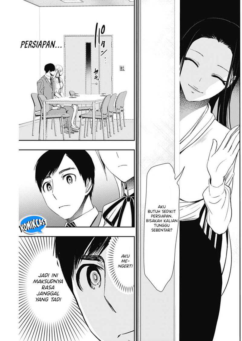 Batsu Harem Chapter 105 - halaman 6