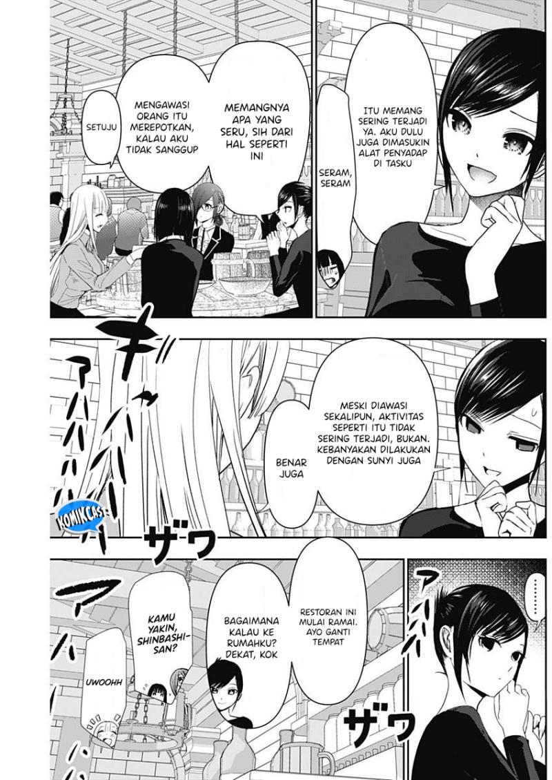 Batsu Harem Chapter 106 - halaman 10