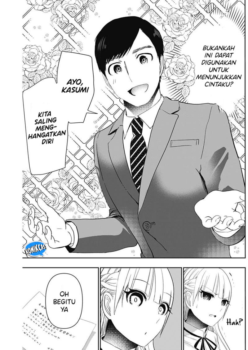 Batsu Harem Chapter 106 - halaman 12