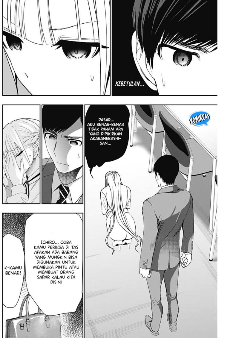 Batsu Harem Chapter 106 - halaman 3