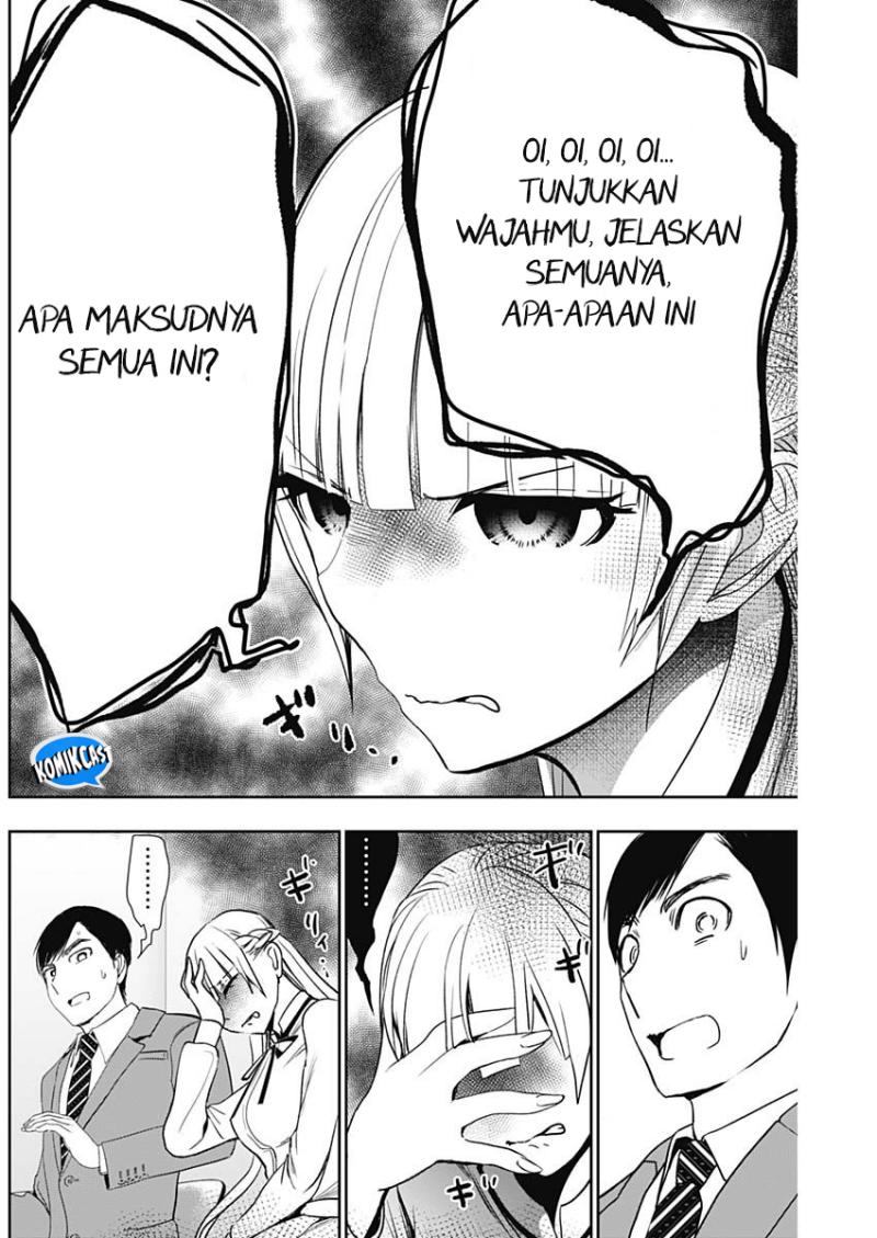 Batsu Harem Chapter 106 - halaman 7