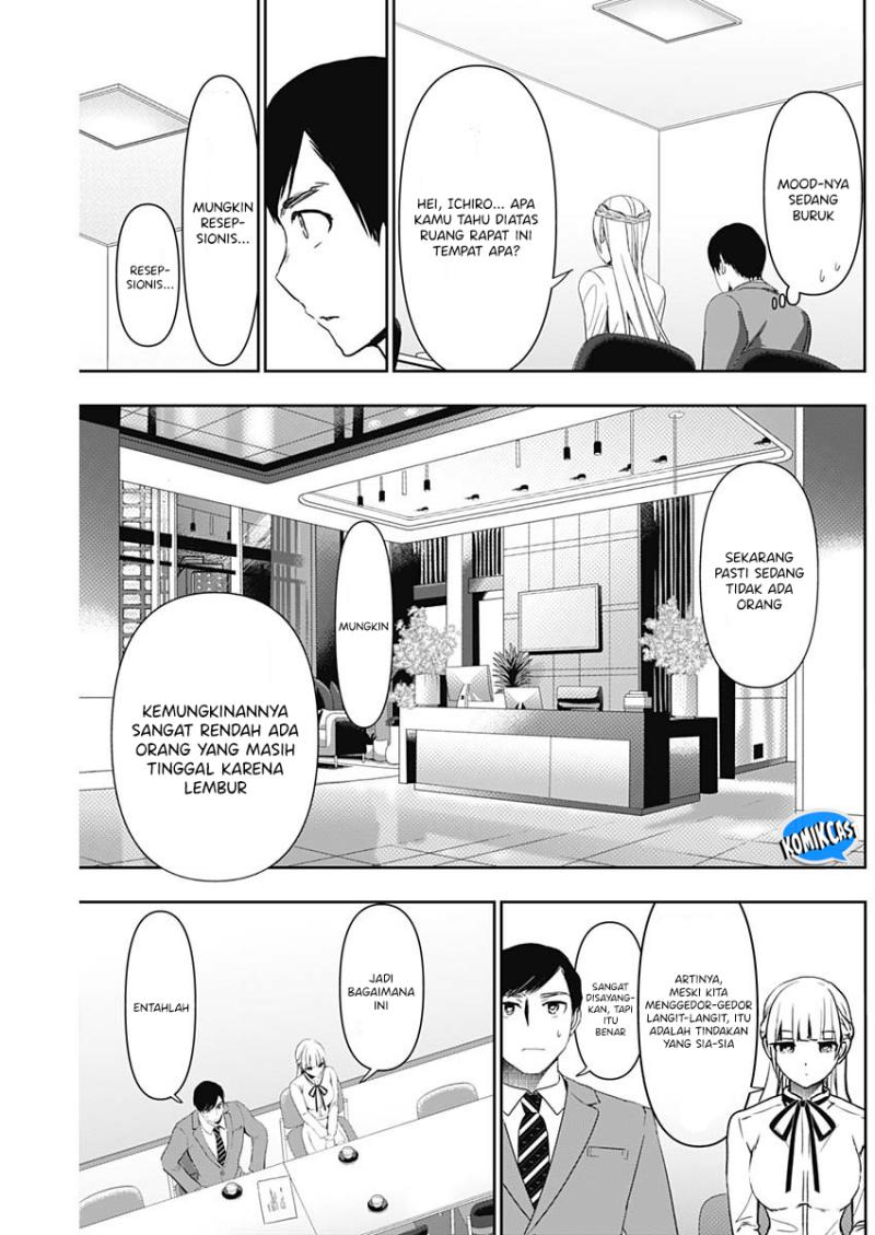 Batsu Harem Chapter 106 - halaman 8