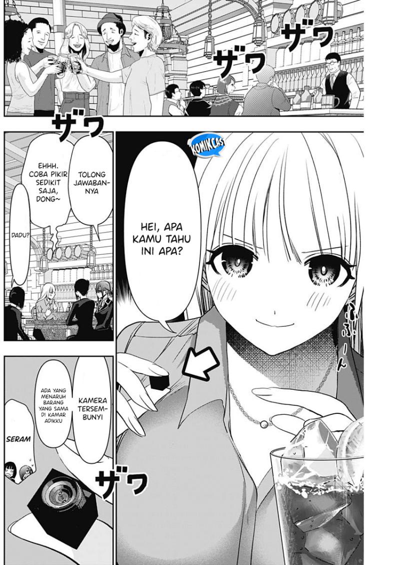 Batsu Harem Chapter 106 - halaman 9