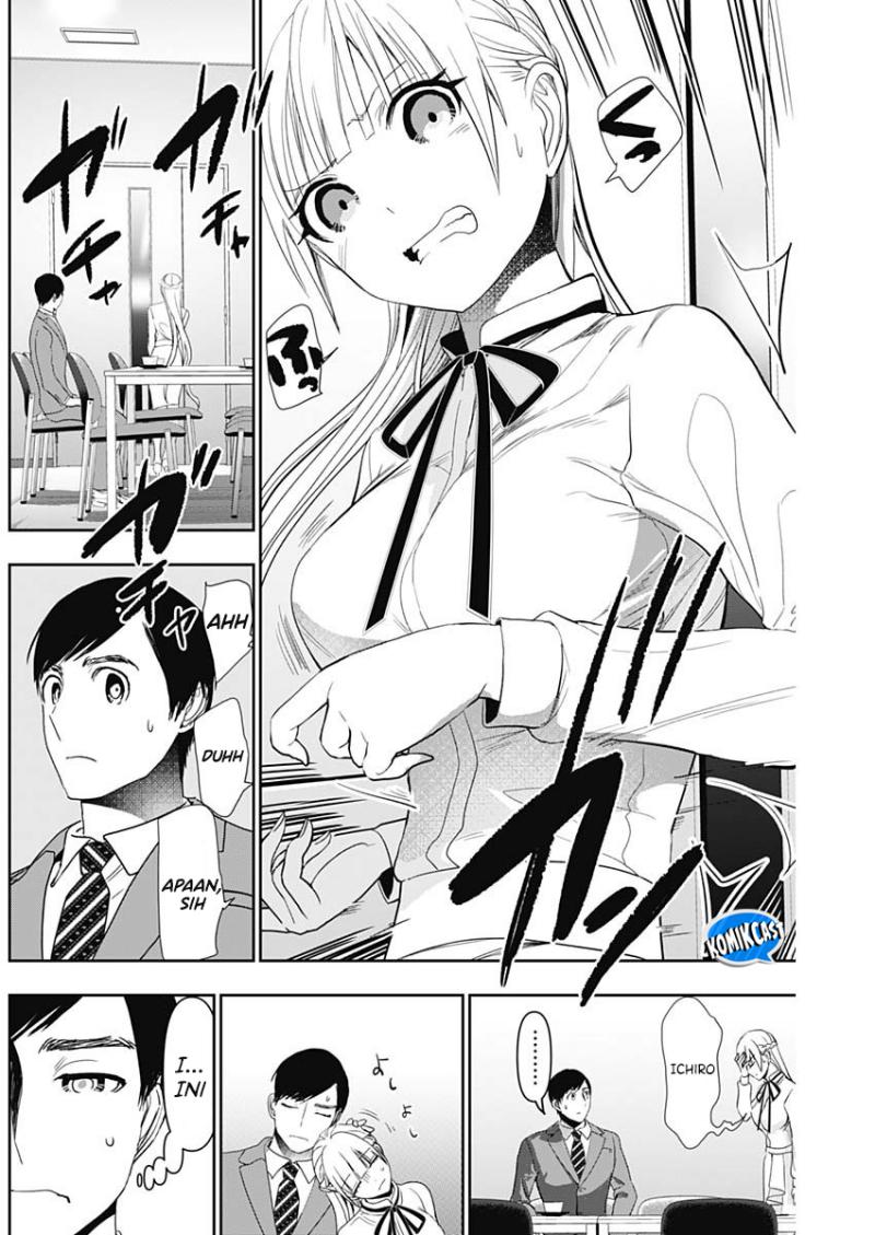 Batsu Harem Chapter 107 - halaman 6