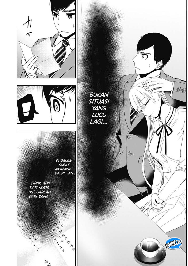 Batsu Harem Chapter 107 - halaman 7
