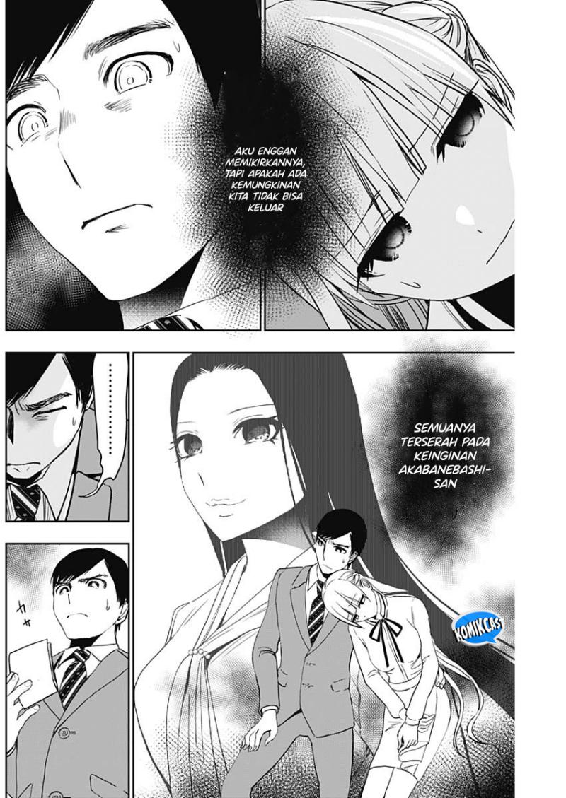 Batsu Harem Chapter 107 - halaman 8