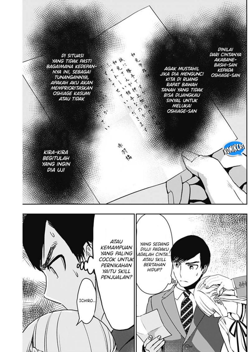 Batsu Harem Chapter 107 - halaman 9