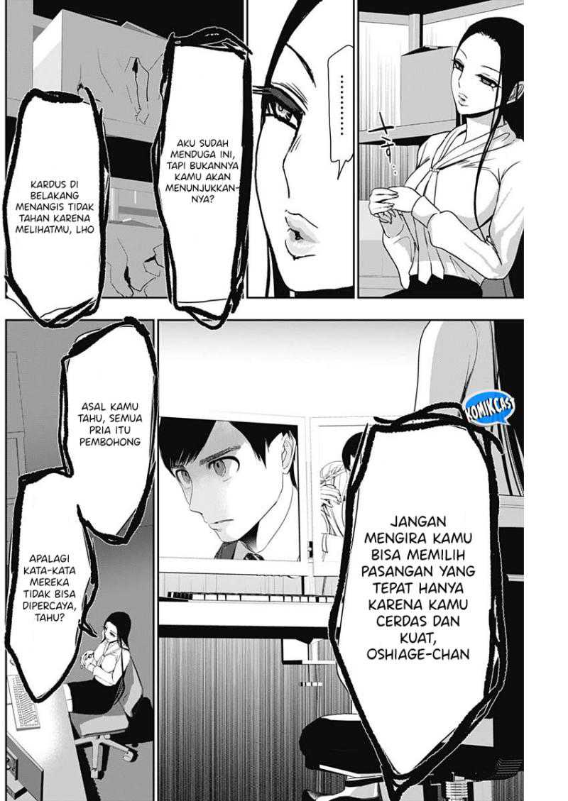 Batsu Harem Chapter 108 - halaman 3