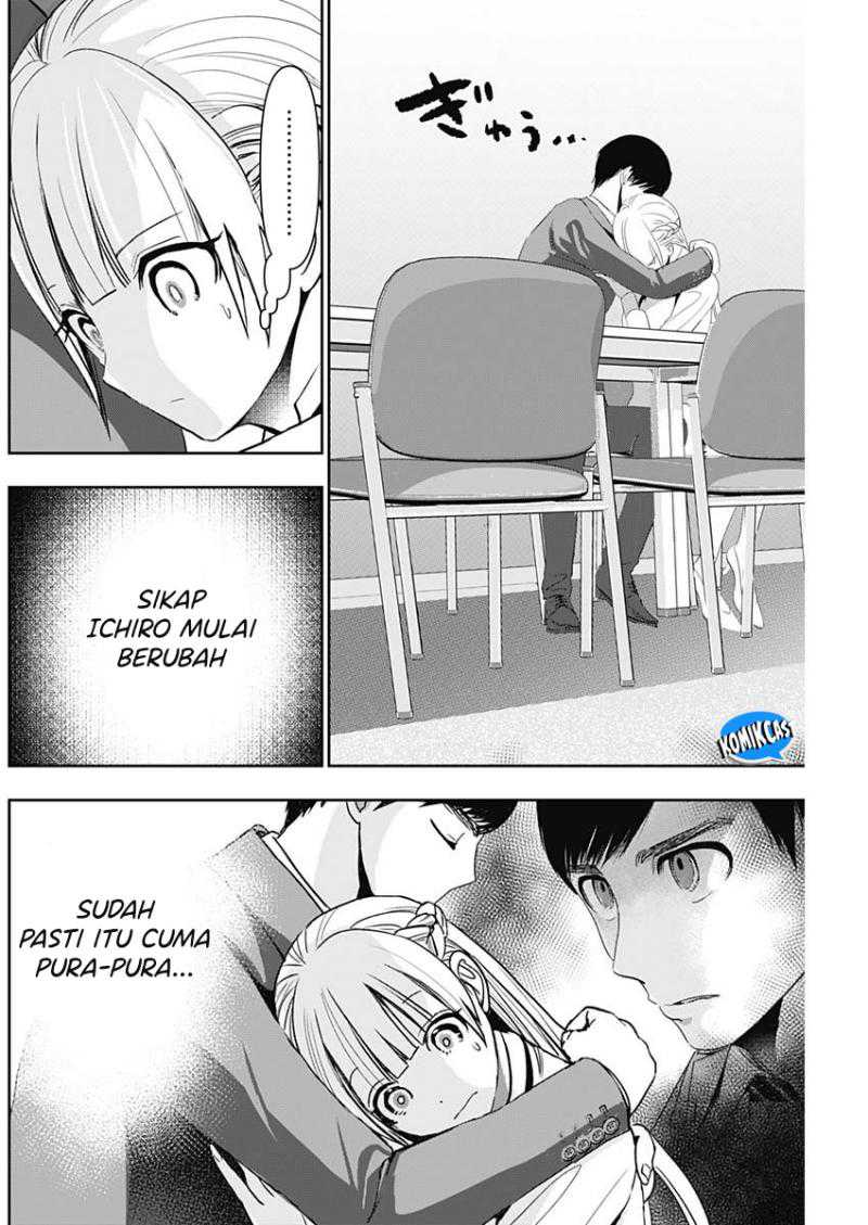 Batsu Harem Chapter 108 - halaman 5
