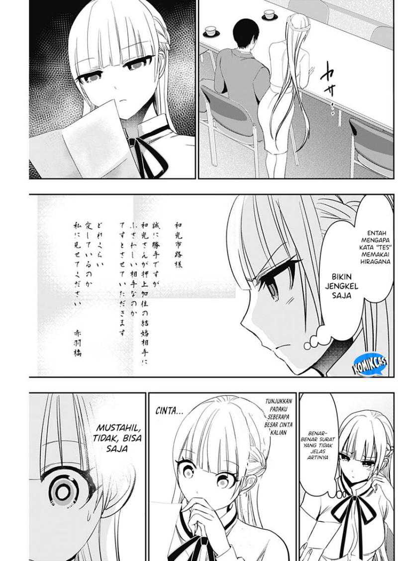 Batsu Harem Chapter 108 - halaman 8