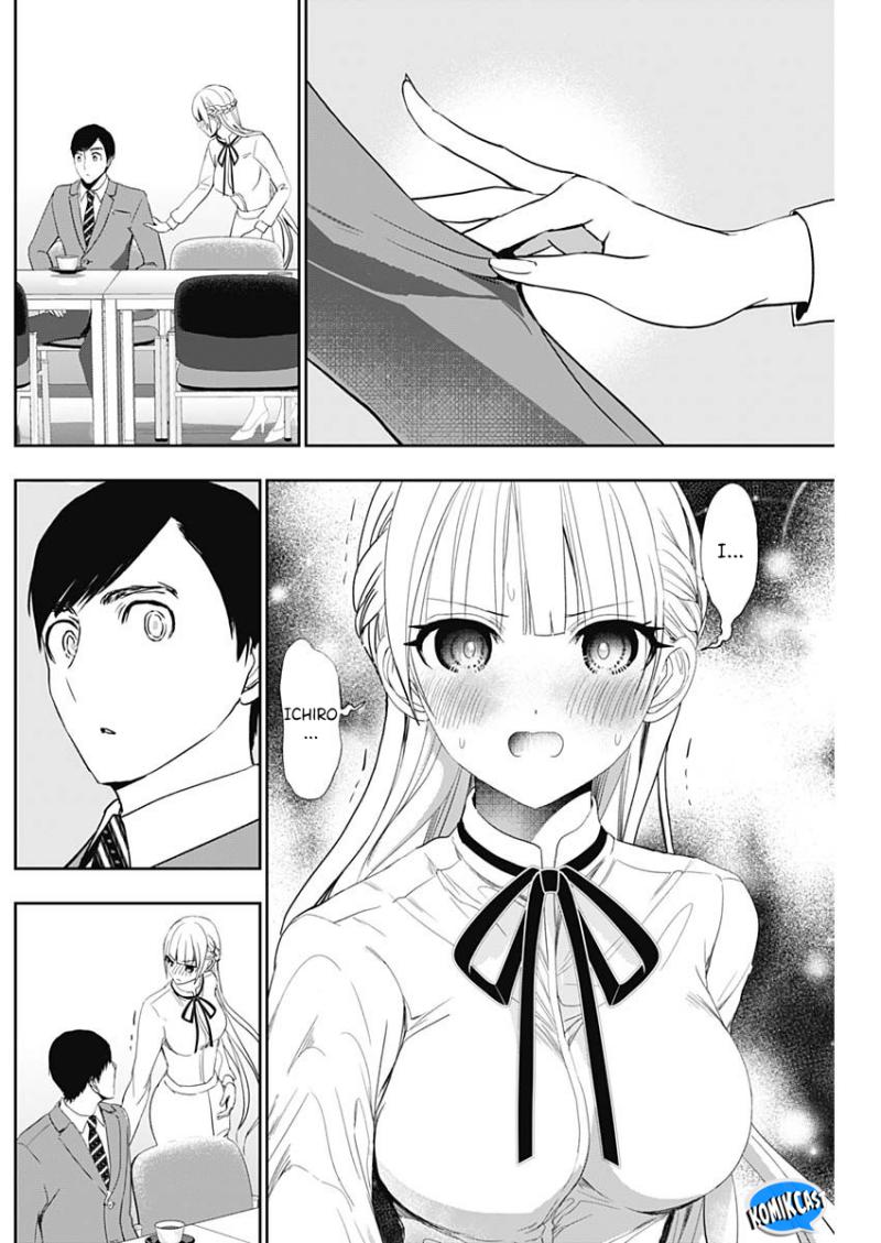 Batsu Harem Chapter 109 - halaman 11