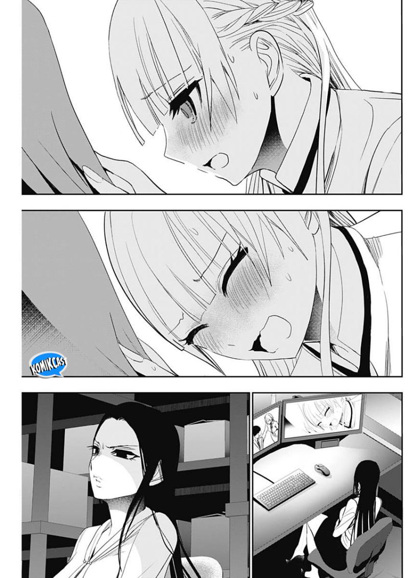 Batsu Harem Chapter 109 - halaman 12