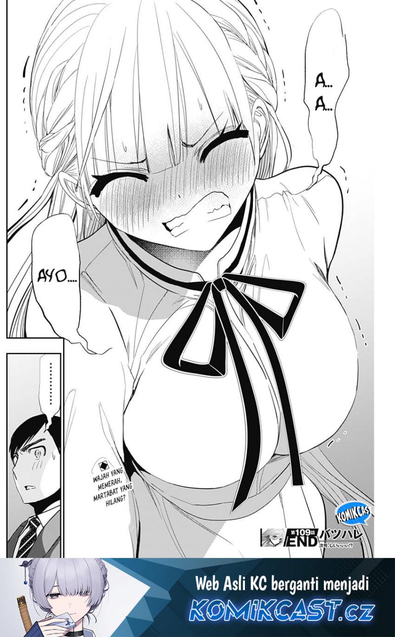 Batsu Harem Chapter 109 - halaman 13