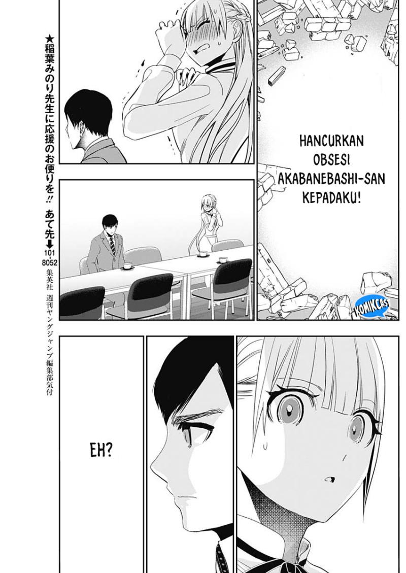 Batsu Harem Chapter 109 - halaman 6