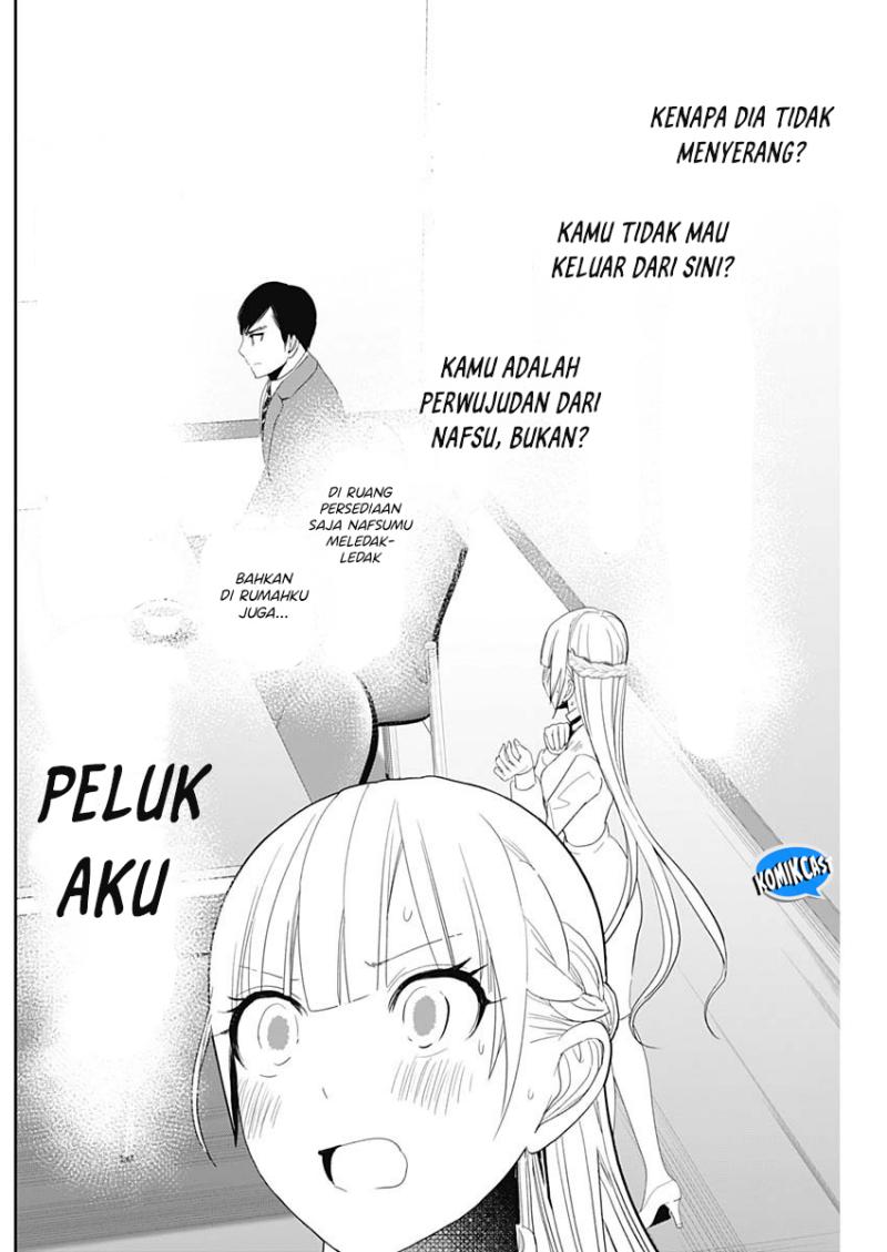 Batsu Harem Chapter 109 - halaman 7