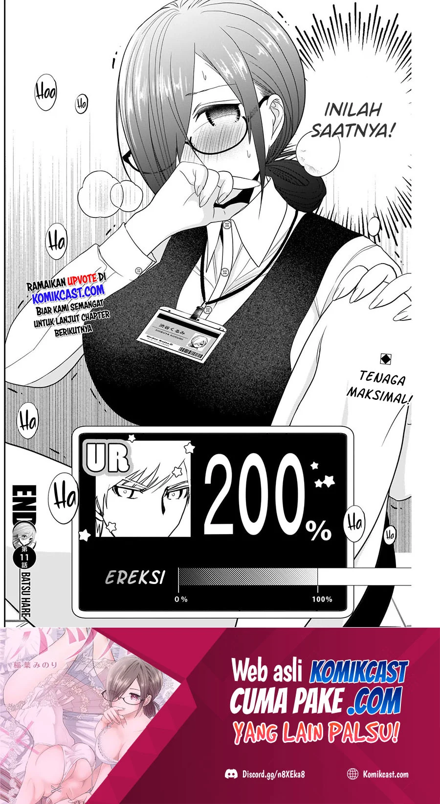 Batsu Harem Chapter 11 - halaman 13