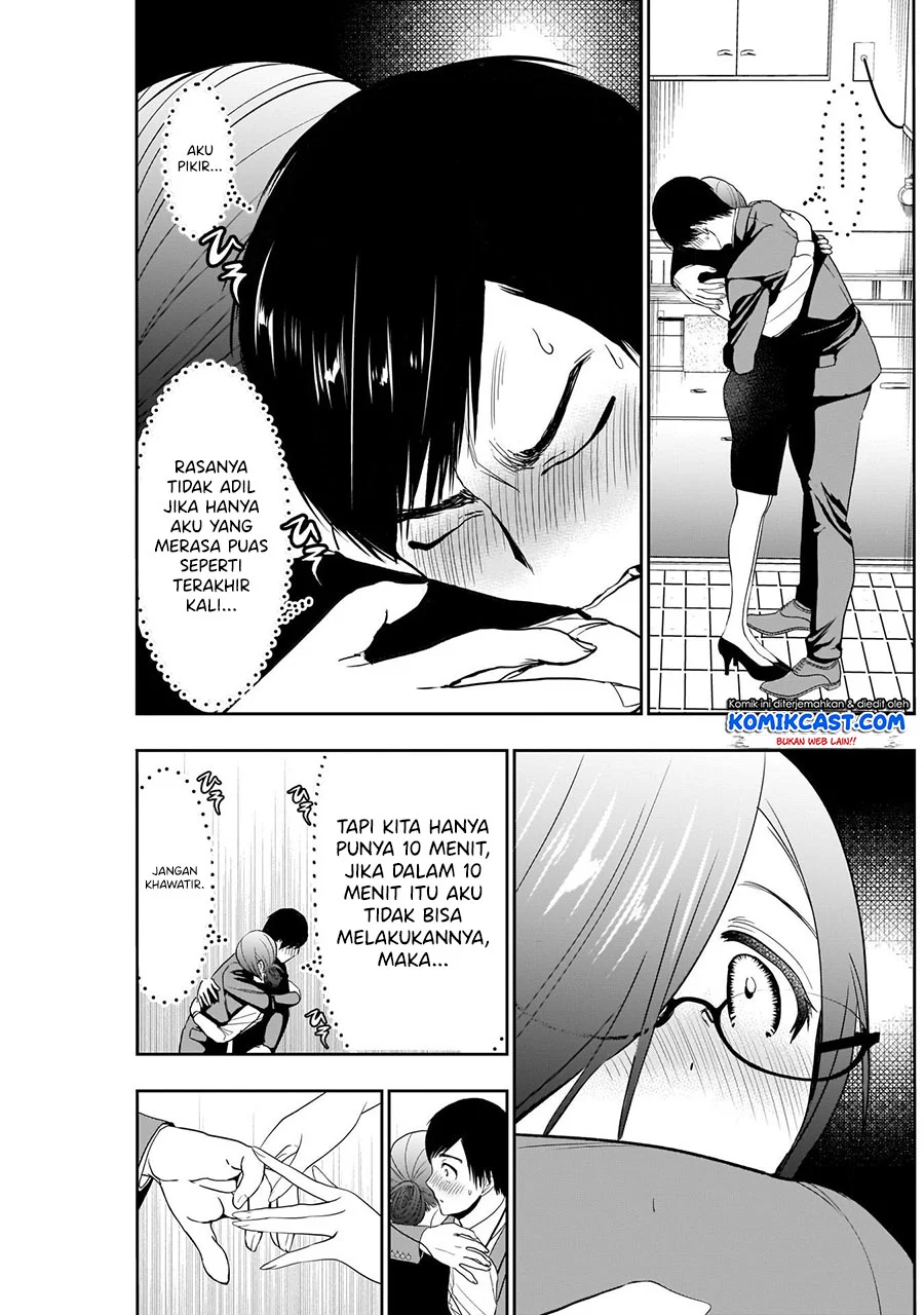 Batsu Harem Chapter 11 - halaman 4