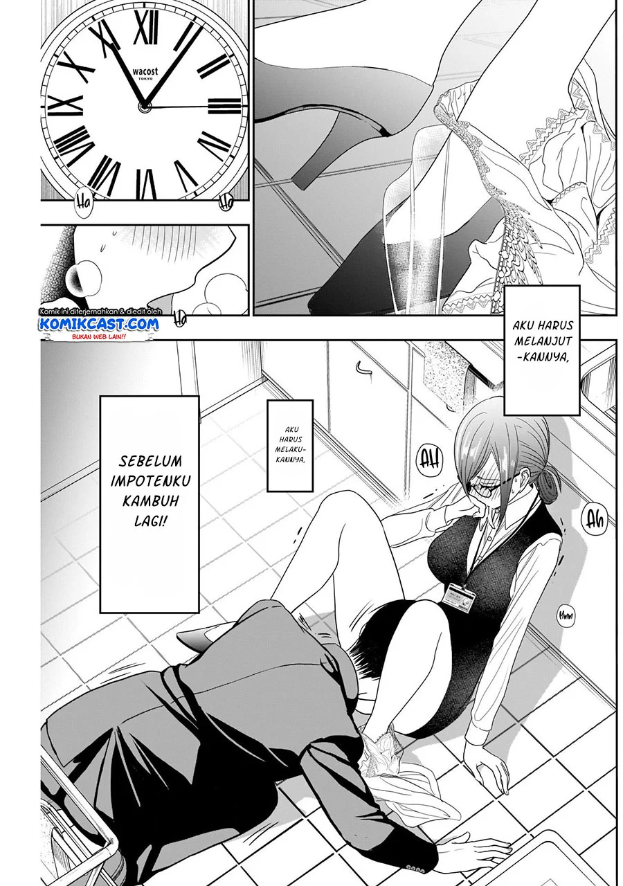 Batsu Harem Chapter 11 - halaman 8